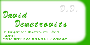 david demetrovits business card