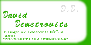 david demetrovits business card